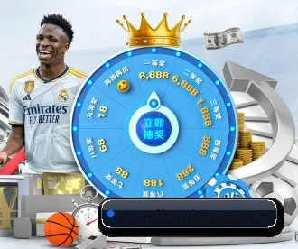 米兰体育 APP 深度功能（MILANSPORT）
