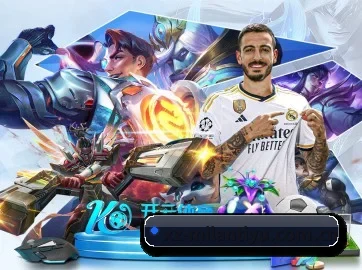 米兰体育 APP - MILANSPORT