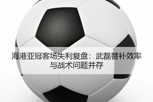 img_1787131714129_233_0_930.jpg | MILANSPORT